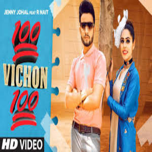 100 VICHON 100 Song Lyrics - R NAIT