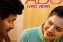 Photo of ABCD Song Lyrics –  Bhojanambu Movie