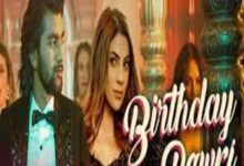 Photo of BIRTHDAY PAWRI Lyrics –  MEET BROS