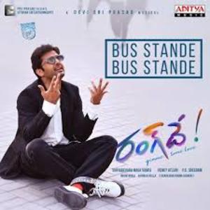 Bus Stande Bus Stande Song Lyrics - Rang De Movie