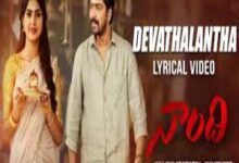 Photo of Devathalantha Ulikkipadelaa Song Lyrics – Naandhi  Movie