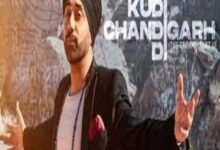 Photo of KUDI CHANDIGARH DI Lyrics –  JASSI SIDHU