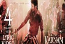 Photo of PANDARATHI PURANAM  song Lyrics –   KARNAN , DEVA, REETHA ANTHONY DAASAN