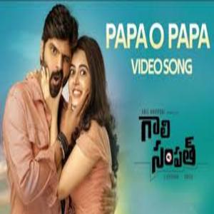 Papa O Papa Lyrics - Gaali Sampath Movie