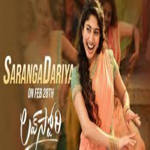Saranga Dariya Song Lyrics - Love Story Movie
