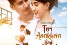 Photo of TERI AANKHEIN BADI ANMOL song Lyrics –   YASSER DESAI