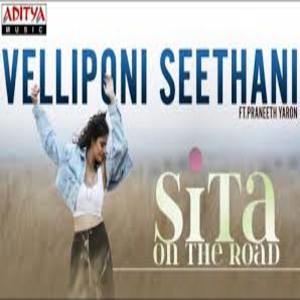 Velliponi Seethani Lyrics - Sita On The Road Movie