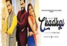 Photo of CHADHGI Lyrics –  ZIRAKPURIA Movie