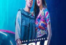 Photo of GOLI Lyrics –  KARAN RANDHAWA