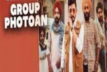 Photo of GROUP PHOTOAN Lyrics –  GAGAN BALRAN