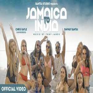 JAMAICA TO INDIA Lyrics - Emiway x Chris Gayle