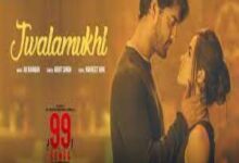 Photo of Jwalamukhi Lyrics –  99 Songs Movie