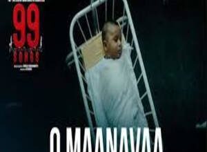 Photo of O Maanavaa Lyrics –  99 Songs Movie
