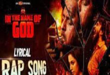 Photo of In The Name Of God Rap Lyrics –  Telugu Web Series