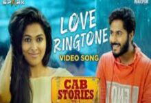 Photo of Love Ringtone Lyrics – Cab Stories Movie