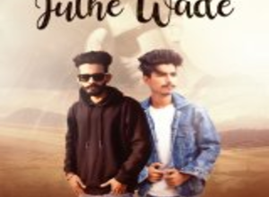 Photo of Juthe Wade Lyrics –  Sameer Jangid , Deepak Parik
