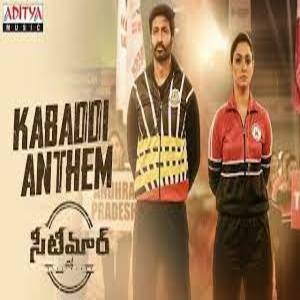Kabaddi Anthem Lyrics - SeetiMaarr Movie