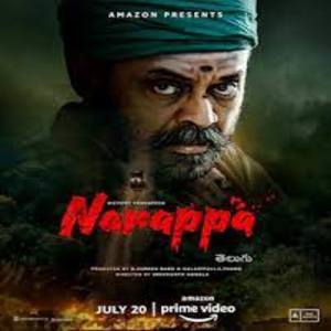Ooru Natta Lyrics - Narappa Movie