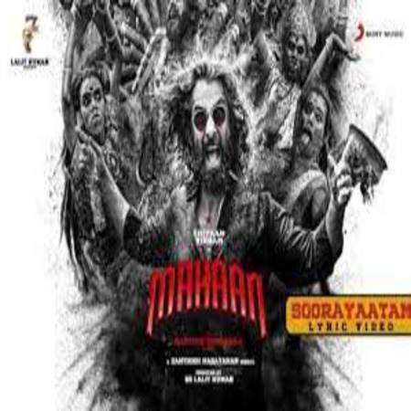 Soorayaatam Lyrics - Mahaan Tamil Movie