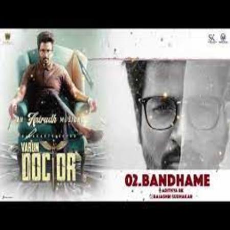 Bandhame Lyrics - Doctor Movie