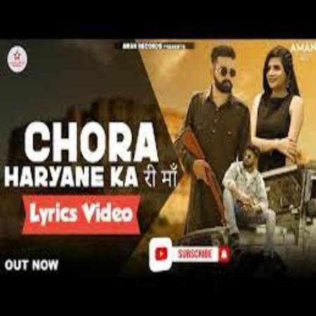 Chora Haryane Ka Ri Maa Lyrics - Ajay Bhagta