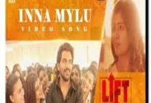 Photo of INNA MYLU(Tamil) Lyrics – Lift , Kavin and Amritha