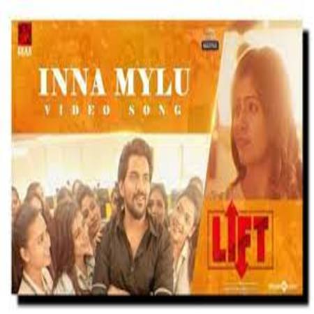 INNA MYLU Lyrics - Lift , Kavin and Amritha