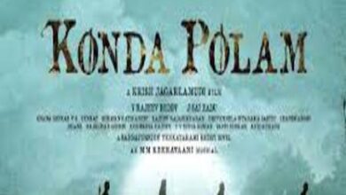 Photo of Shwaasalo Haddhulni Lyrics – Kondapolam Movie