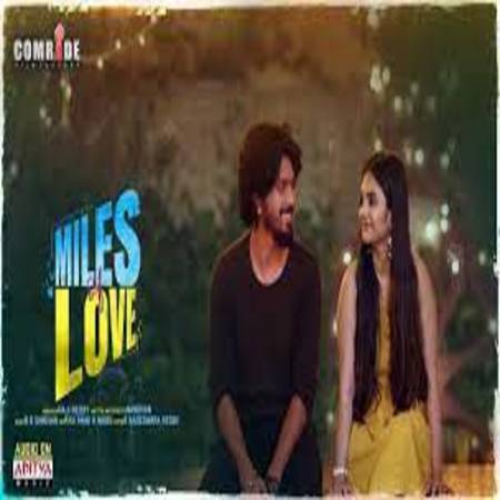 Vennello Velugantha Lyrics - Miles of love Movie
