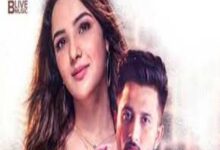 Photo of Chann Mahiya Ve Lyrics – Ishaan Khan