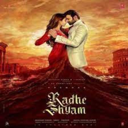 Ee Raathale Lyrics - Radhe Shyam Movie