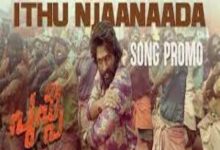 Photo of Eyy Poda Ithu Njaanaada (Malayalam)Lyrics – Pushpa Movie