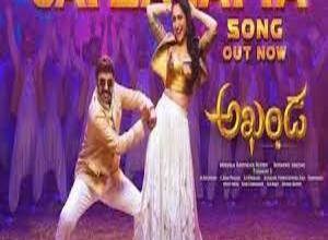 Photo of Jai Balayya Lyrics – Akhanda Telugu Movie