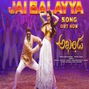 Jai Balayya Lyrics - Akhanda Telugu Movie