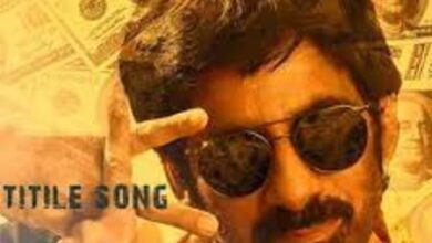Photo of Khiladi​ Title Song Lyrics – Khiladi​ Telugu Movie