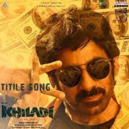 Khiladi​ Title Song Lyrics - Khiladi​ Telugu Movie