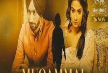 Photo of Muqammal Lyrics – Satinder Sartaaj , Ikko Mikke