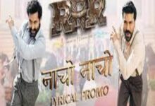 Photo of Naacho Naacho Lyrics – RRR , Vishal Mishra