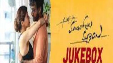 Photo of Nuvvantu Leka Ne Lene Amma  Lyrics – Manchi Rojulochaie Telugu Movie