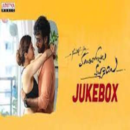 Nuvvantu Leka Ne Lene Amma Lyrics - Manchi Rojulochaie Telugu Movie