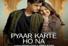 Photo of PYAAR KARTE HO NA Lyrics – Stebin Ben, Shreya Ghoshal