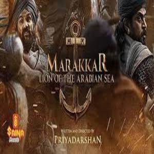 Paalinchu Thalli Lyrics - Marakkar Telugu Movie
