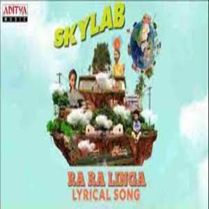 Ra Ra Linga Lyrics - SKYLAB