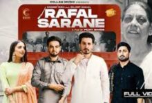 Photo of Rafal Sarane Lyrics – Sandeep Sukh , Daljeet Chahal