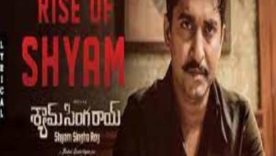 Photo of Rise of Shyam Lyrics – Shyam Singha Roy​ Telugu Movie