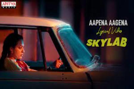 Aapena Aagena Lyrics - Skylab Telugu movie