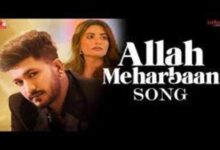 Photo of Allah Meharbaan Lyrics – G Khan