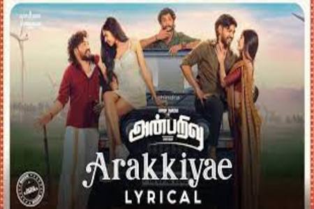 Anbarivu tamil movie download