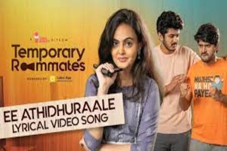 Arerey Oh Krishna Lyrics - Temporary Roommates Telugu movie