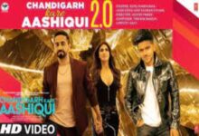 Photo of Chandigarh Kare Aashiqui 2.0 Lyrics – Guru Randhawa